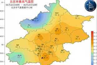 克拉克：我们在训练中为比赛做准备，教练和队友让我充满信心