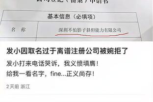 必威体育登录入口截图0